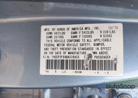 2011 Honda Accord 2.4 Ex-L z USA, uszkodzony, nr VIN 1HGCP2F88BA039855